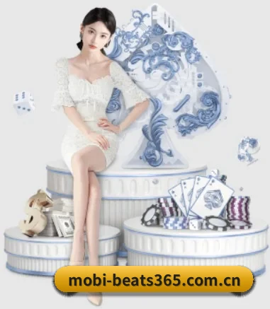beats365 APP 界面