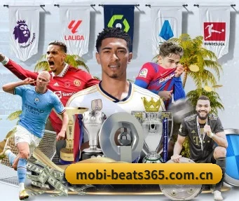 从此观赛更有深度（beats365）